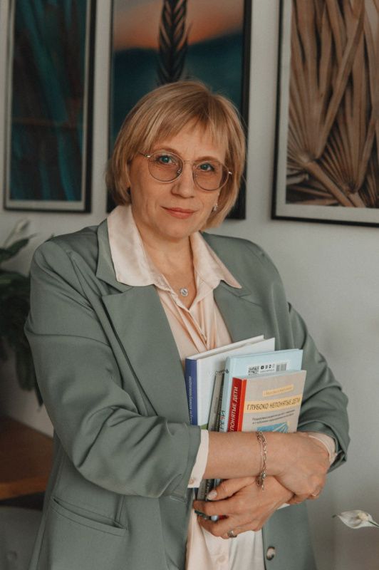 Капустина Алина Анатольевна
