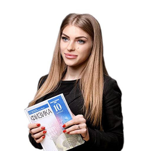 Полякова Галина Дмитриевна